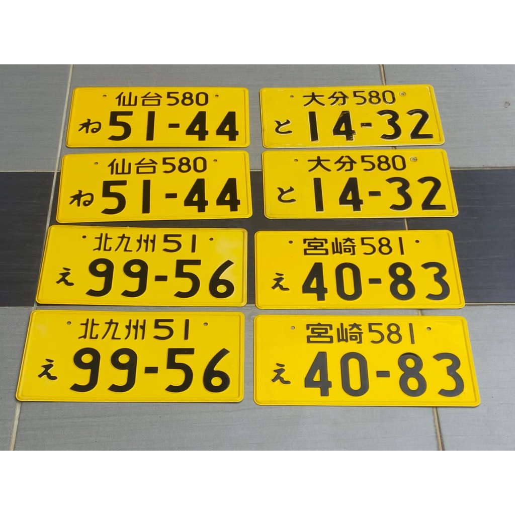 Kei Car ป้ายทะเบียนญี่ปุ่น