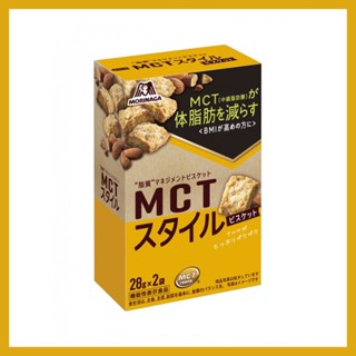 Morinaga Confectionery MCT Style บิสกิตอบกรอบอัลมอนด์ 52g