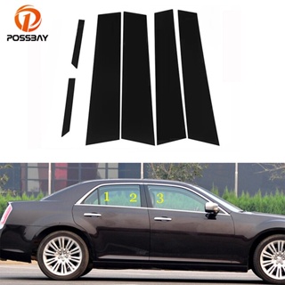 【พร้อมส่ง】ใหม่ สติกเกอร์ติดเสาประตู หน้าต่างรถยนต์ สีดํามันวาว สําหรับ Chrysler 300 2011-2021 6 ชิ้น