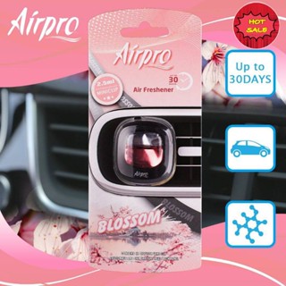 น้ำหอมติดรถยนต์ Airpro Miniclip Air Freshener น้ำหอมปรับอากาศในรถยนต์คุณภาพระดับพรีเมียมในกว่า 40 ประเทศ! หอมนาน 30 วัน.