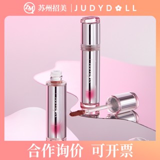 [สินค้าใหม่] Judydoll Judydoll Judydoll Super Time Sweetheart ลิปสติก ลิปกลอส โคลน เชสนัท สี ไวท์เทนนิ่ง แมตต์ ลิปกลอส