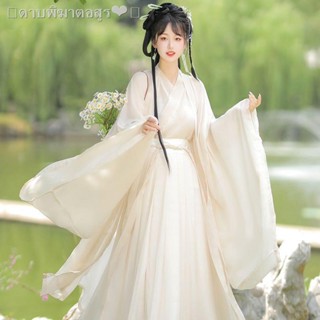 เตรียมการจัดส่ง✸℡∏Wei Jinfeng ต้นฉบับ Hanfu ผู้หญิง super fairy air สง่างามสไตล์จีนกระโปรงนางฟ้าแขนกว้างเครื่องแต่งกายโบ