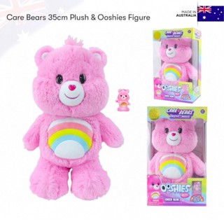 🇦🇺AUS🇦🇺✨สินค้าใหม่✨❤️‍🔥PreOrder❤️‍🔥ฟรีโมเดล Ooshie 💖 ตุ๊กตาแคร์แบร์ Carebears 35cm Plush &amp; Ooshies Figure✨❤️‍🔥นำเข้าแท้💯