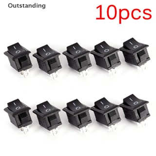 Outstanding ใหม่ สวิตช์โยกสลับเปิดปิด ทรงกลม 2 Pin 12V สําหรับเรือ รถยนต์ 10 ชิ้น