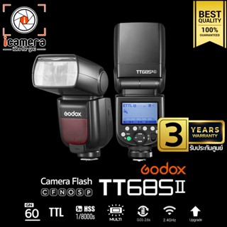 Godox Flash TT685II TTL HSS - รับประกันศูนย์ Godox Thailand 3ปี ( TT685 II )