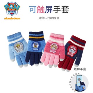 paw patrol ถุงมือ ผ้าถักนิตติ้ง ให้ความอบอุ่น พิมพ์ลาย น่ารัก สําหรับเด็กวัยหัดเดิน