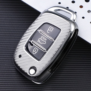 Carbon TPU Car Key Remote Cover Case For Hyundai Ix35 IX45 IX25 I10 I20 30 HB20 Sonata Verna Solaris Santa Elantra Prote