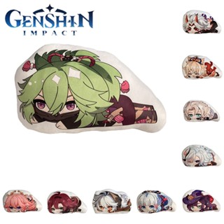 【Ready Stock】Cute Genshin Impact Kamizato Ayaka Yae Miko Sleepy Plush Doll Cushion Pillow Gift