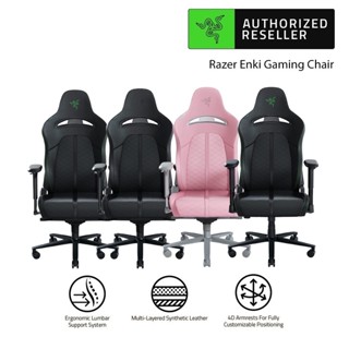 Razer Enki Gaming Chair (เก้าอี้เกมมิ่ง)