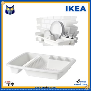 IKEA ที่คว่ำจาน แบ่งพื้นที่จัดเก็บหลากหลาย น้ำหนักเบา