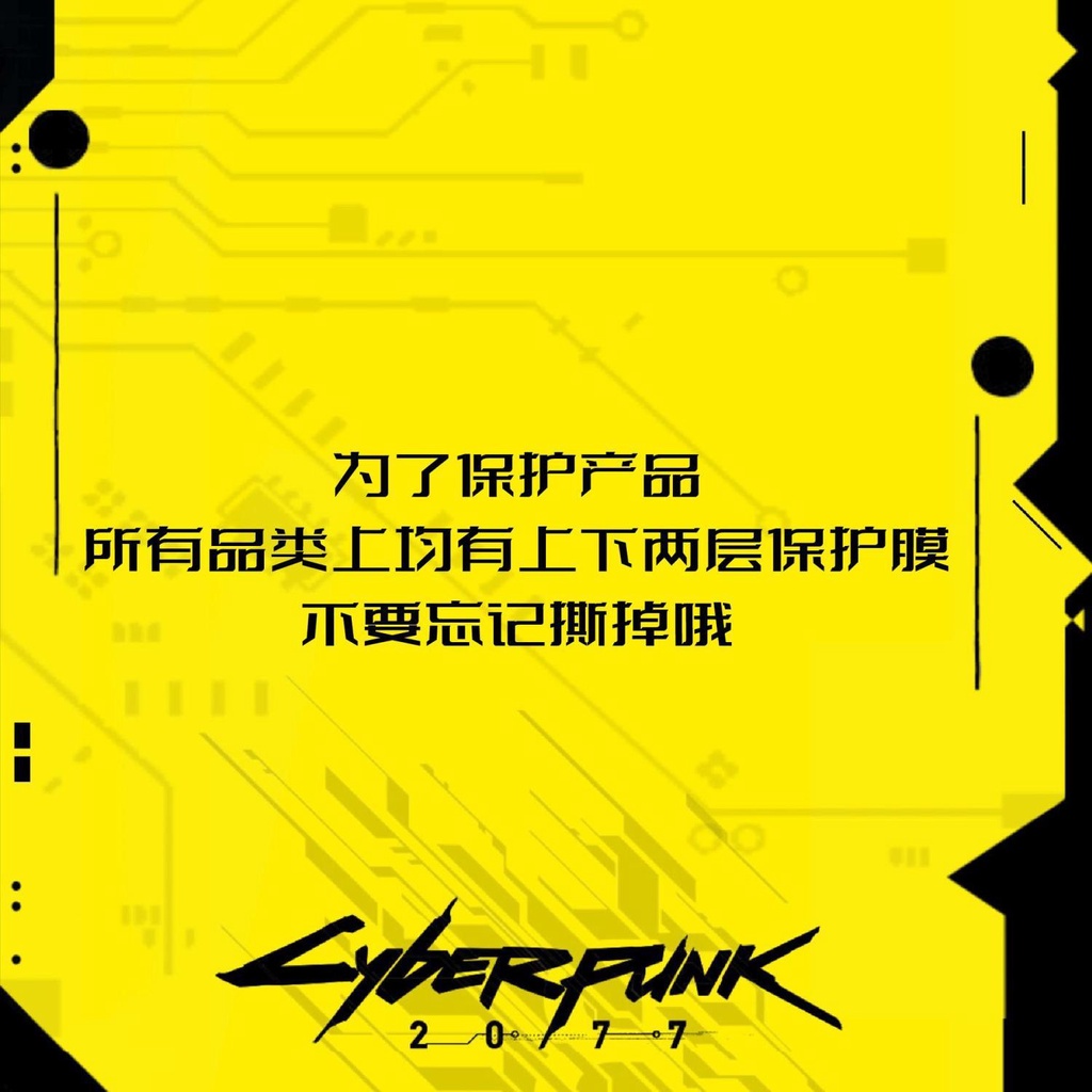 【CACG】CYBERPUNK EDGE RUNNERS David Lucy Rebecca Q Version พวงกุญแจคริลิค