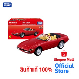 Takara Tomy โทมิก้า โมเดลรถ  Tomica Premium 36 Ferrari 365 GTS4 1ST