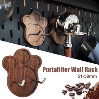 🔥Coffee Handle Hanger Self-Adhesive Wall Mount Bottomless Wall Rack สำหรับ 51-58mm Coffee Handle Holder Barista Tool