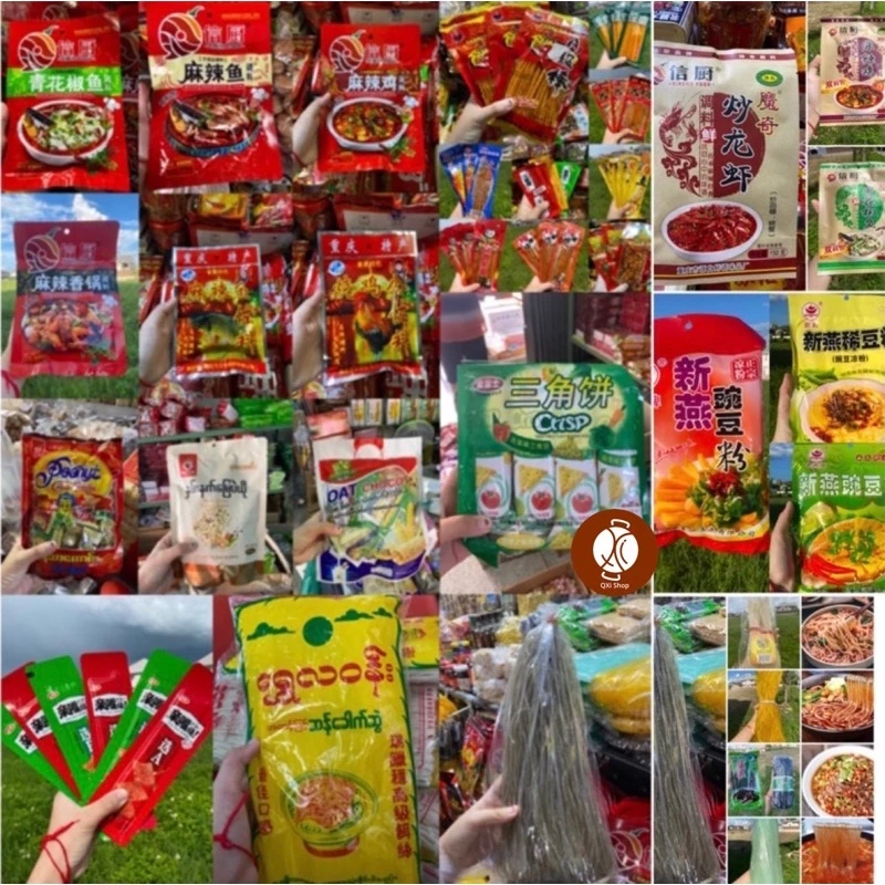 #3100#❗️รวมขนม3ห่อ100❗️ห่อละ35บาท3ห่อ100จ้า รวมกันได้น้า