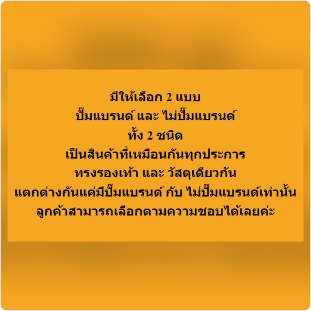 รองเท้านักเรียนชายแบบผูกเชือก นักศึกษาชาย เป็นรองเท้าหนังสีดำ คุณภาพดี School Shoes For Boys 27-45