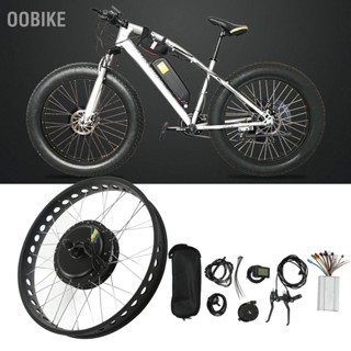 BOobike ชุดแปลงมอเตอร์ดุมล้อหลัง 48V 1000W 26 นิ้ว S866 สําหรับจักรยานไฟฟ้า