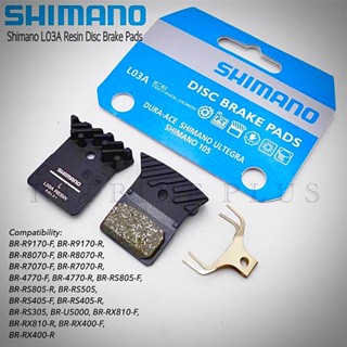 ผ้าเบรคจักรยาน ดิสก์เบรค Shimano L03A Resin Disc Brake Pads (Alloy Backed)