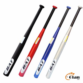 Glanxuan ไม้เบสบอลเหล็ก สินค้าคุณภาพเกรด A   baseball Baton