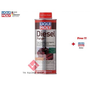 Liqui Moly DIESEL PURGE 250 ml.