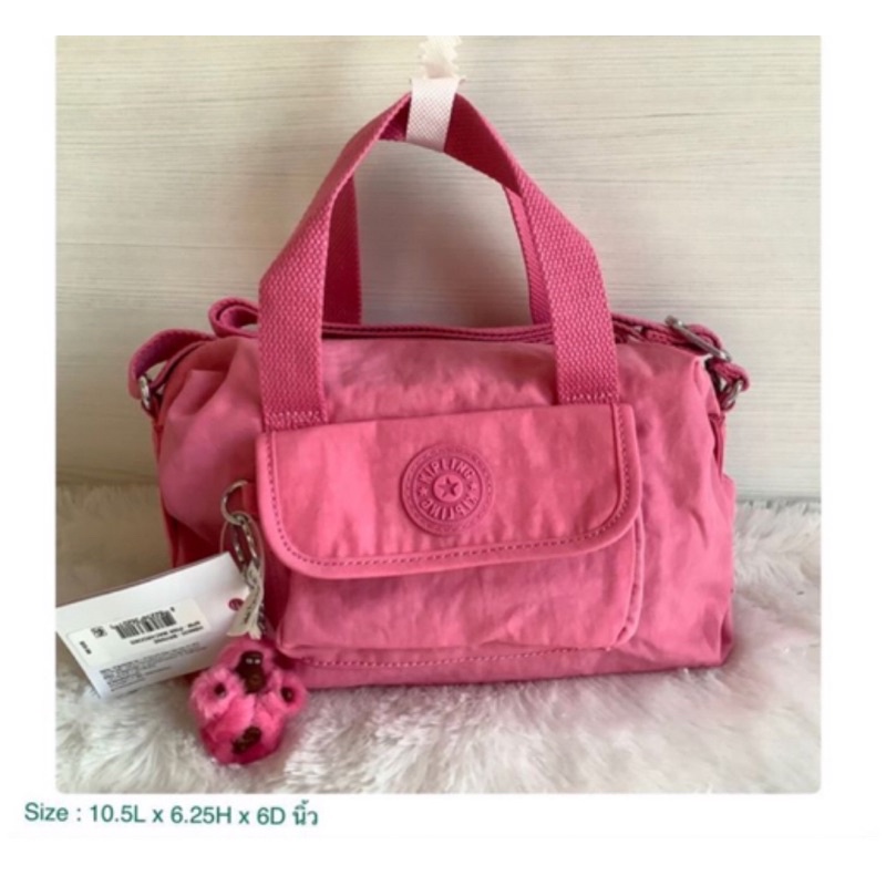 Kipling Brynne @ Pink Macaroons (USA) ของแท้