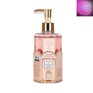 Fairy Angle Perfume Shower Gel แฟรี่ แองเจิ้ล เจลอาบน้ำหอม (320ml.)