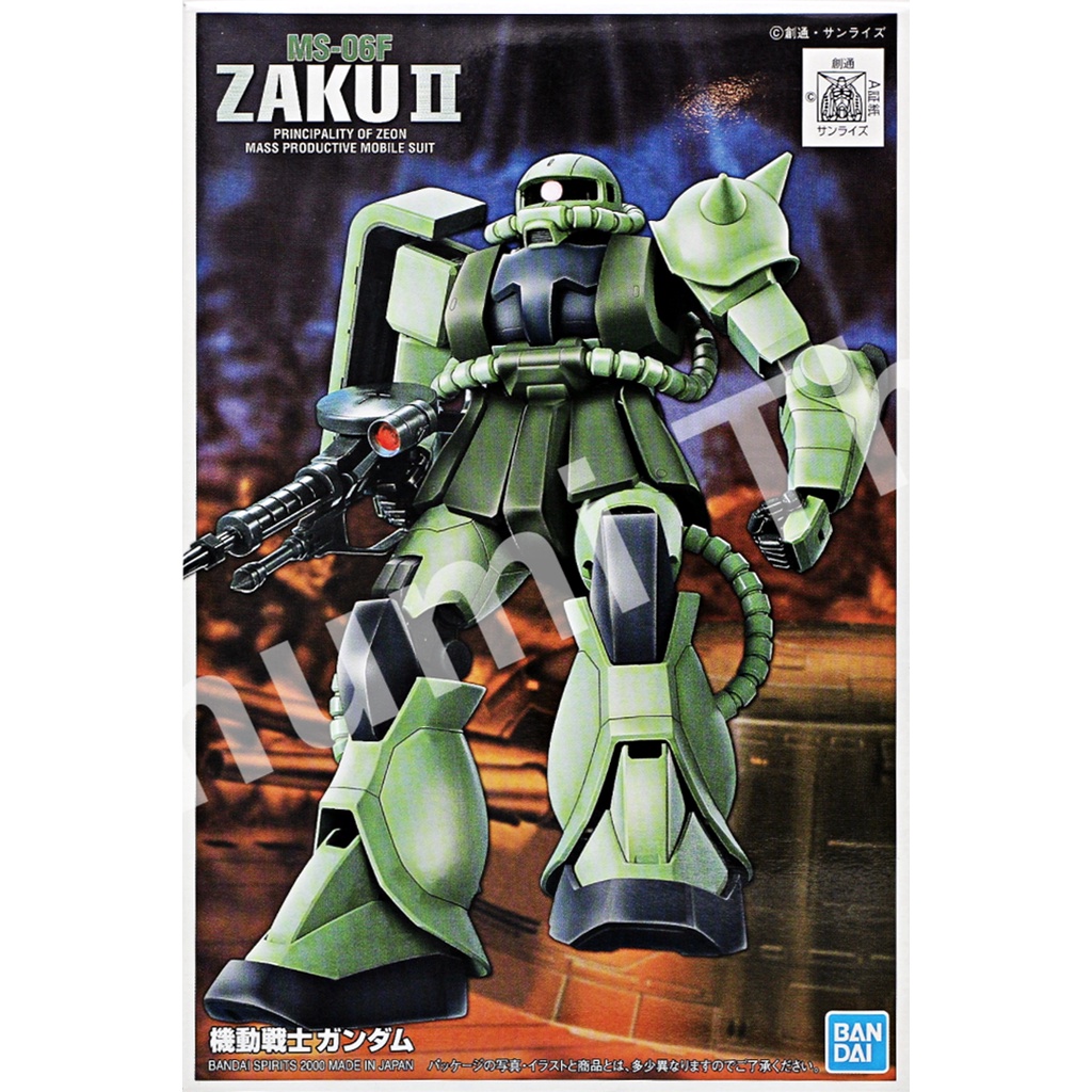 Bandai 1/144 FG MS-06F/J ZAKU II GUNPLA GUNDAM 4573102592514 A4