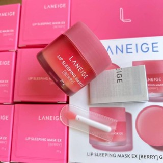 ลิปมาส์ก 💖Laneige Lip Sleeping Mask EX [Berry] 🇰🇷