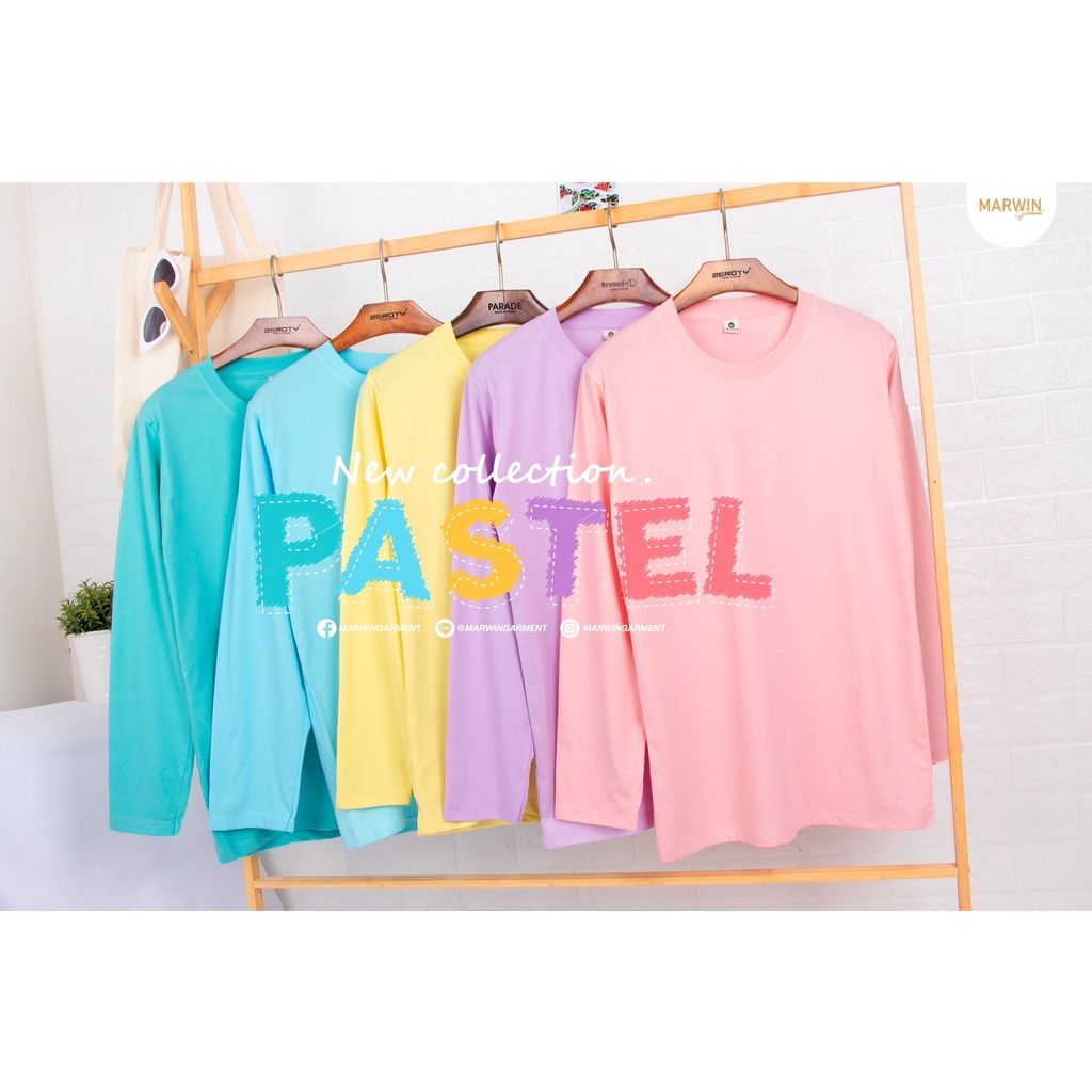 เสื้อยืด"แขนยาว" คอกลม เนื้อผ้า Cotton ผสม นุ่มสบาย ไม่ยับไม่ย้วย Long Sleeve T-Shirt