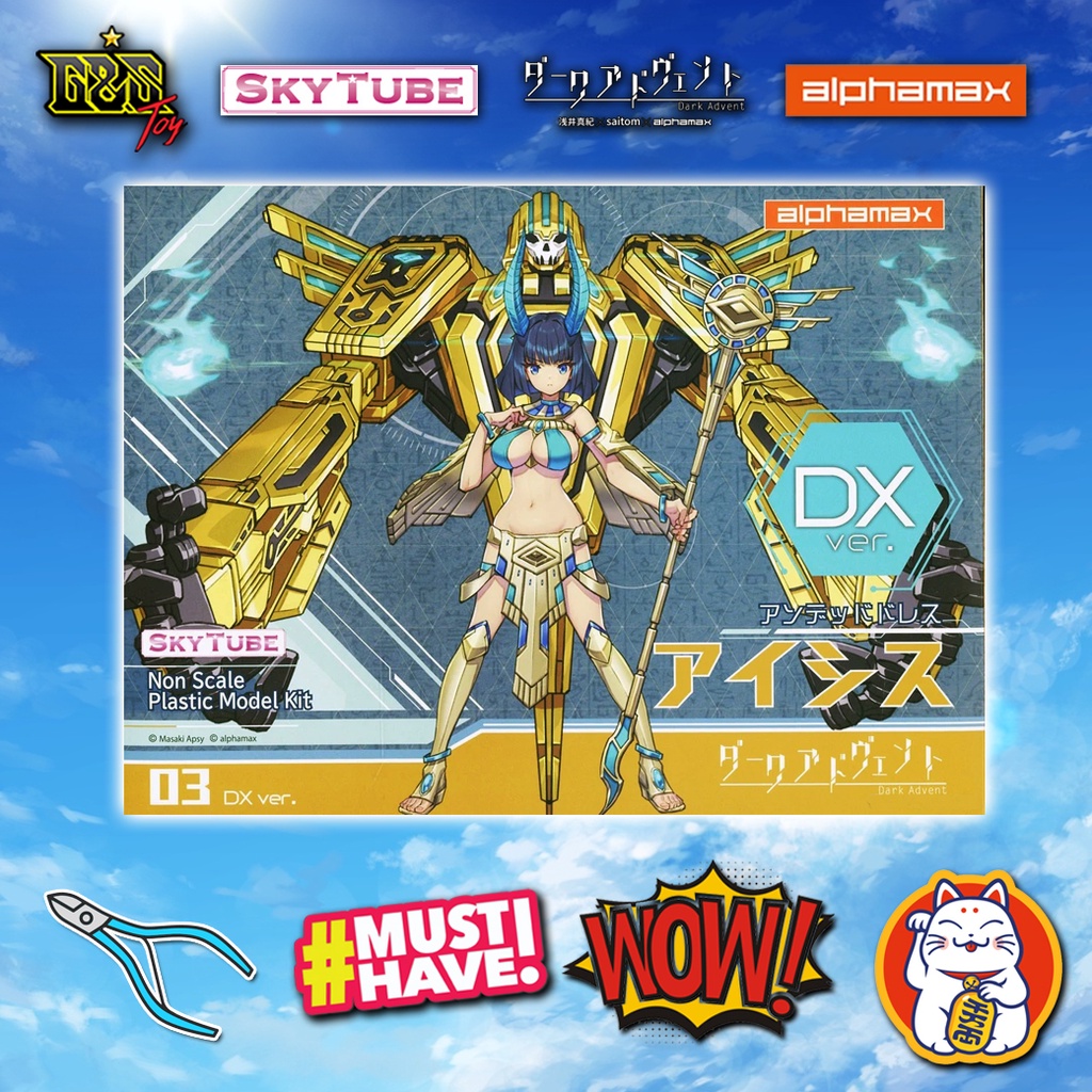 Skytube DarkAdvent vol.3 - Undeaddress Isis DX ver.