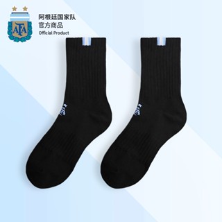 (($ยอดนิยม $) Argentina National Team Official Merchandise ถุงเท้าลําลอง เข้ารหัส กันเหงื่อ แบบเรียบง่าย