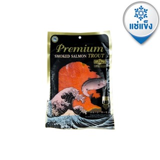 [ขนส่งด้วยรถเย็น]แซลมอนเทร้ารมควันสไลซ์ 100 กรัม - Frozen Smoked Trout Slice 100 g