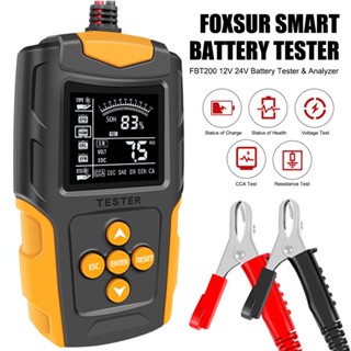 🔥FOXSUR 12V 24V (รุ่นFBT200)เครื่องทดสอบแบตเตอรี่ LCD เครื่องวิเคราะห์แบตเตอรี่วัดค่า CCA