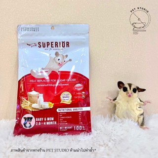 Superior Starter นมชูการ์ไกลเดอร์ 100g.