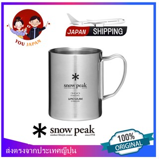 Snow Peak Stainless Steel Vacuum Mug Camping Mug