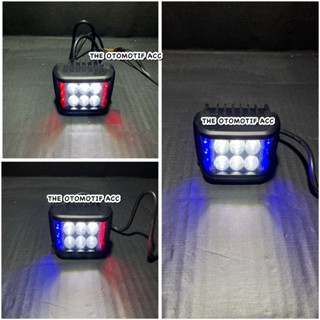 Mata ไฟสปอตไลท์ LED 6 ดวง ซ้าย ขวา 6 ตา 1 ชิ้น