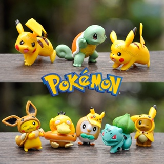 ของเล่นฟิกเกอร์ Pvc รูปการ์ตูนโปเกม่อน Pikachu Bulbasaur Charmander Squirtle Eevee Jenny 8 แบบ ต่อล็อต