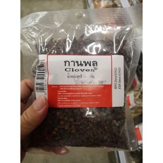 ecook​ สมุนไพรแห้ง​ กานพลู​ 200g​ cloves