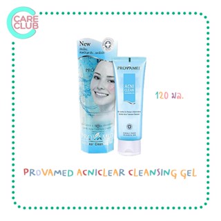 Provamed Acniclear Cleansing Gel 120ml. โปรวาเมด แอคนิเคลียร์ คลีนซิ่งเจล 120มล. เจลล้างหน้าสูตรเฉพาะสำหรับผู้มีปัญหาสิว