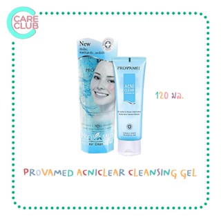 Provamed Acniclear Cleansing Gel 120ml. โปรวาเมด แอคนิเคลียร์ คลีนซิ่งเจล 120มล. เจลล้างหน้าสูตรเฉพาะสำหรับผู้มีปัญหาสิว