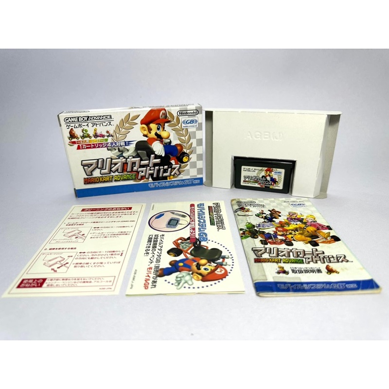 ตลับแท้ GAME BOY ADVANCE(japan)  GBA  Mario Kart Advance