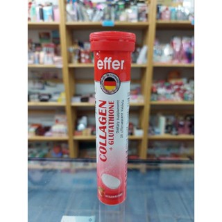 Collagen +Gluta Effer เม็ดฟู่ รสสตอเบอรี่ 1หลอดมี20เม็ด (นำเข้าจากเยอรมัน)