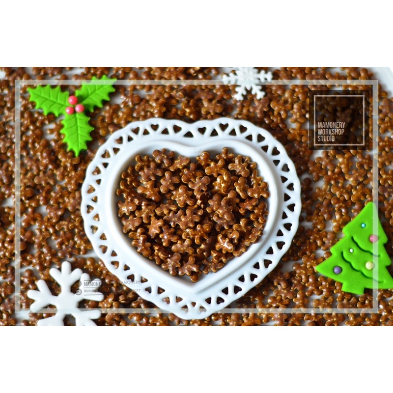 [สินค้าพร้อมส่ง] น้ำตาลตกแต่งเค้กตีมChristmas. : ปังขิง / Gingerbread 1cm.