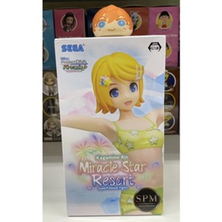 Sega SPM Vocaloid Kagamine Rin Miracle Star Resort Ver. Figure