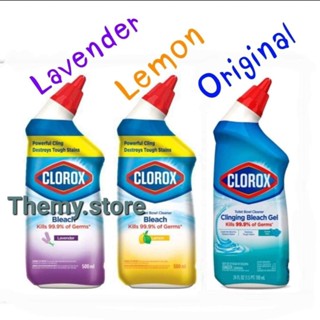 ขายเป็นแพคClorox toilet bowl cleaner bleach น้ำยาล้างห้องน้ำ ขนาด 500 ml.2กลิ่นพร้อมส่ง