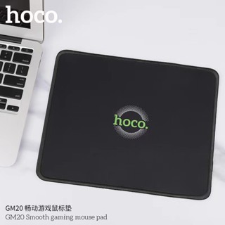 [ส่งฟรี]HOCO GM20แผ่นรองเมาส์ ที่รองเมาส์ แผ่นยางกันลื่ม มีความฝืดมากขึ้น Mouse pad ของแท้100%