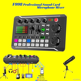 F998 Sound Card Microphone Mixer Professional Bluetooth Compatible Kit 16 Sound Effects Recording Sound Mixing Console A