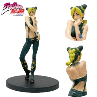 17cm Anime Kujo Jolyne Figure Model Toy JoJos Bizarre Adventure Ornament Kids Adult Fan Birthday Xmas Gifts Cake Topper Collection