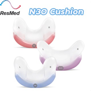 Resmed Airfit N30 Cushion