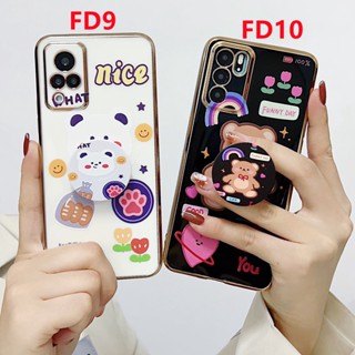 ที่ยึดไฟฟ้า สำหรับ เคส VIVO V27 Y16 Y22S Y02s Y76 5G Y15s Y01 Y22 Y21 Y21T Y35 Y33s Y33T Y52 Y72 Y31 Y30 Y20 Y20i Y20s Y12s Y12A Y3s Y11 Y12 Y15 Y17 Y19 Y91/Y93/Y95 X80 Pro X70 X60 X50 ปลอกหุ้มซิลิโคนนิ่มกันกระแทกสำหรับ