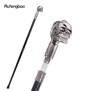 Skull Head Big Tooth Steampunk Walking Stick with Hidden Plate Self Defense Fashion Cane Plate Cosplay Crosier Stick 93c